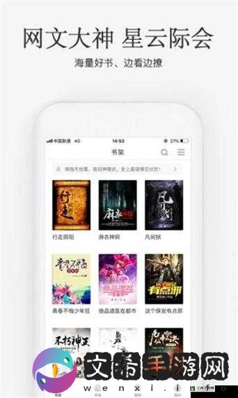 海棠入口 myhtlmebookmyhtlme 下载：优质资源分享平台