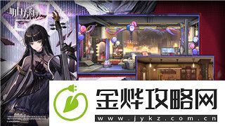 斗罗大陆魂师对决兑换码大全