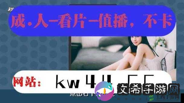 404黄台下载：相关信息及注意事项介绍