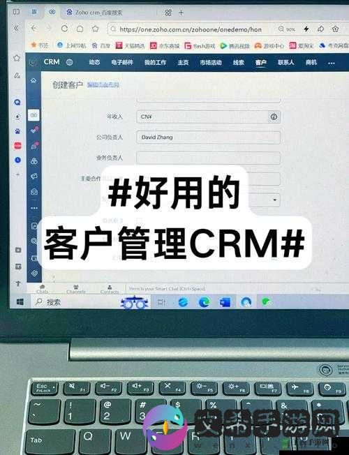 成免费的 CRM 资源失效打不开：这可怎么办如何解决