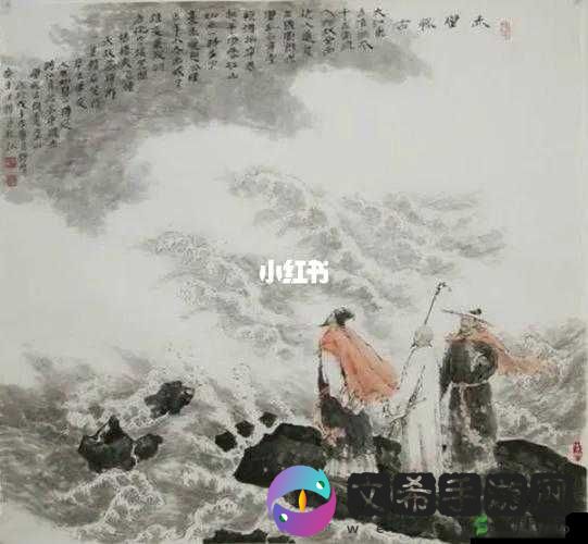 京门风月，江山风波骤起，历史与情感的交织画卷