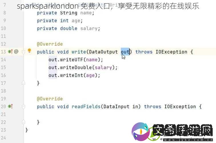 sparksparklondon免费入口享受无限精彩的在线娱乐