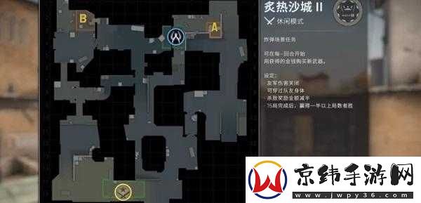 CSGO乱涂乱画任务完成及涂鸦位置汇总