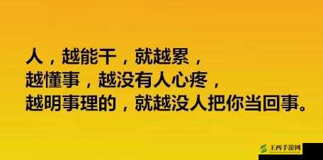 如果的世界非玩不可的五大理由推荐