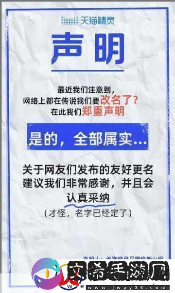 51cg吃瓜dyogidkgdkgdkhf探秘51cg最新动态吃瓜群众热议中！