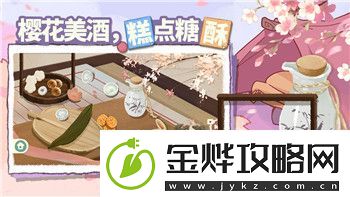 星际争霸2活动火热进行中-精彩内容让玩家热血沸腾