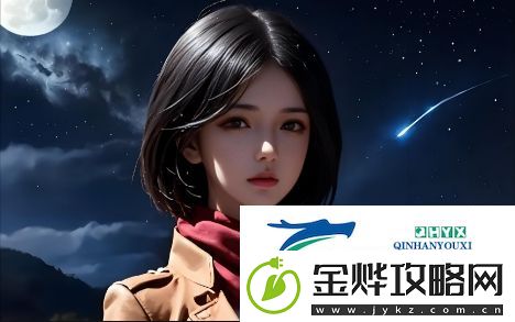 天美星空果冻星空文化传媒：如何打造独特的文化传媒品牌