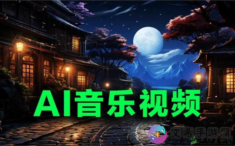 免费畅享 AI 大片视频网站：精彩大片随时看无需付费