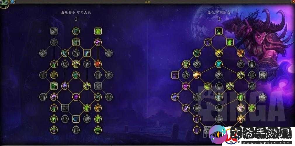 魔兽世界：恶魔猎手全面输出细节攻略