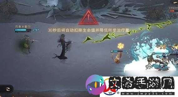 哈利波特魔法觉醒解咒员活动玩法及线索获取