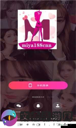 miya 蜜芽最新地址：带你探索优质母婴产品世界