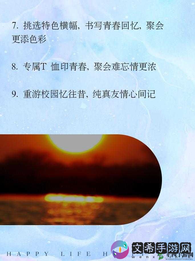 15-18XXXXXX 娇小：探寻青春岁月中的纯真与活力