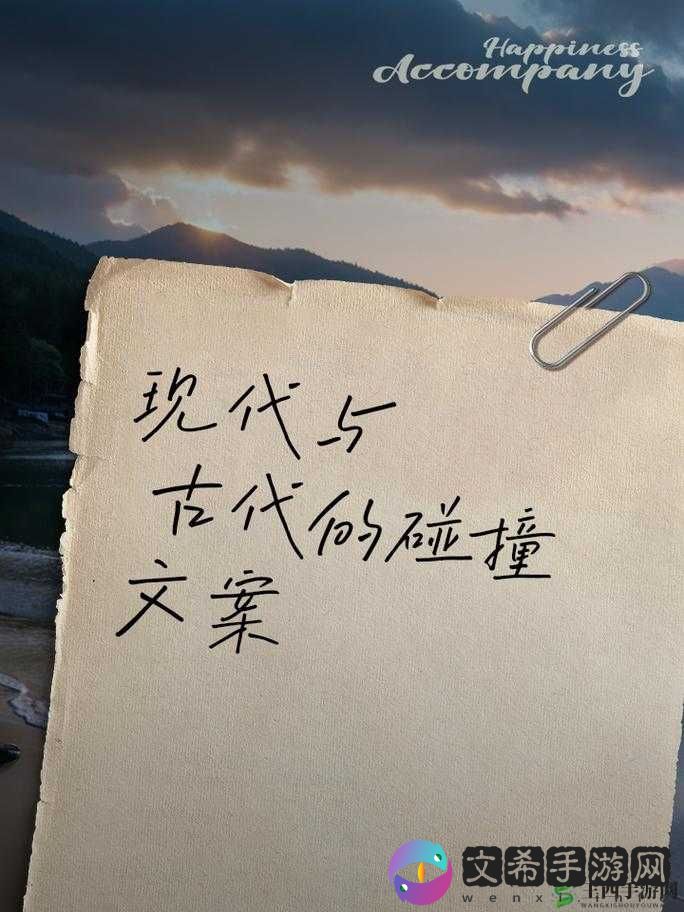 亚洲xxxx乱辈引发的伦理争议：传统与现代的碰撞