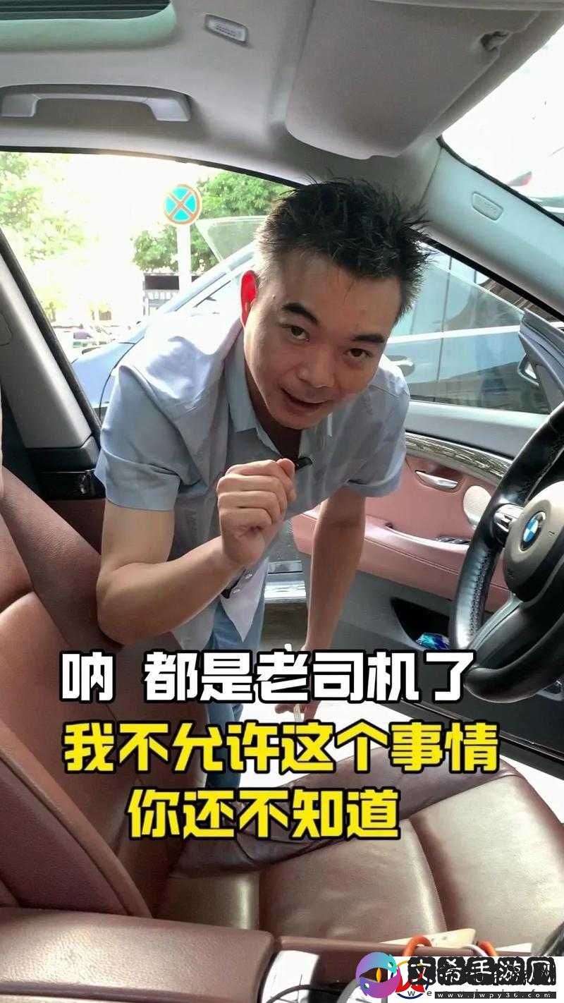 抖音上称的史上最小老司机是否真实存在