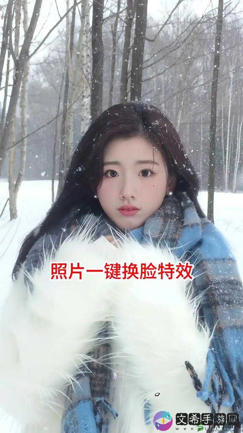 w 永久 939w75w75 乳液 ai 换脸：探索科技与艺术的边界