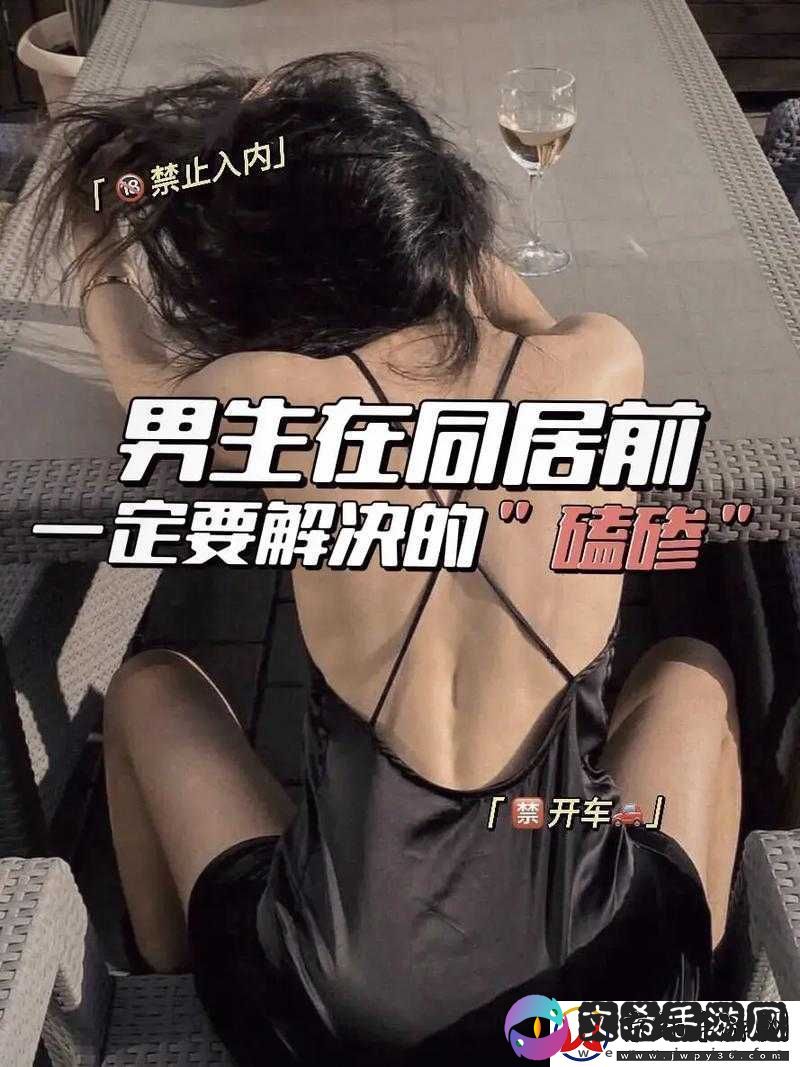 女生和男生一起努力生猴子：未来的憧憬