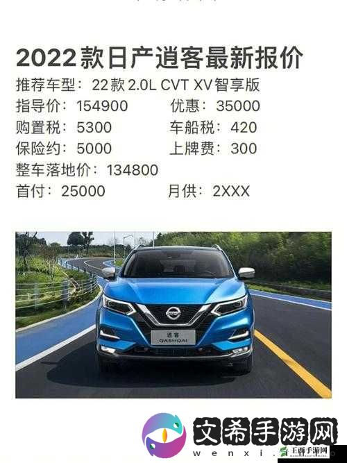 2022国产日产欧产精品：带你领略不同产地的精彩影片