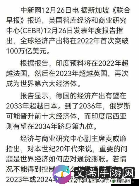 人与畜禽CORPORATION外网：关于其内容及影响的深入探讨