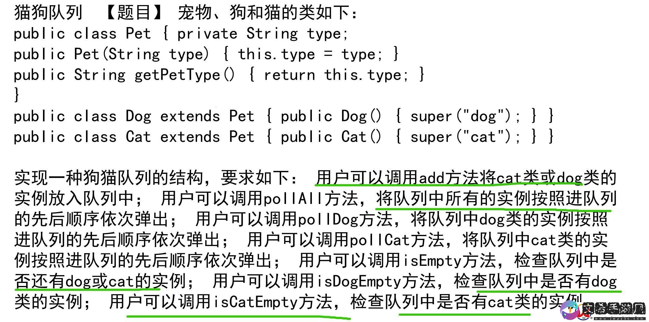 “Py狗”翻云覆雨-CSDN上激战正酣！