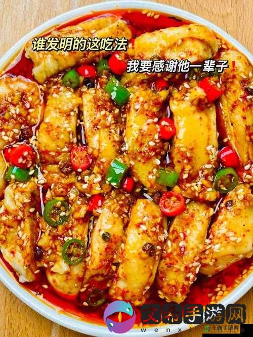 嘴巴吃鸡的视频：令人垂涎欲滴的独特美食体验