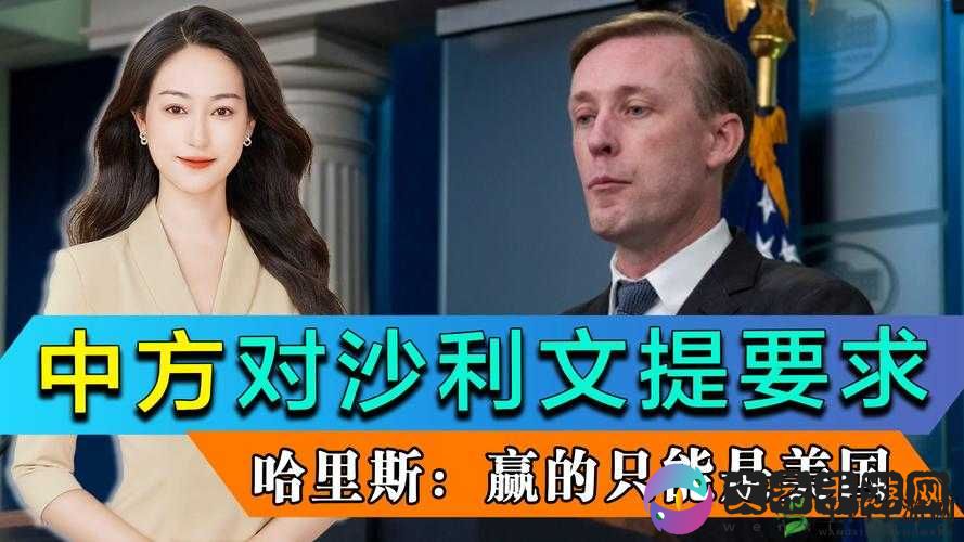 17 吃瓜网官网郑佩希引发的一系列神秘事件探索