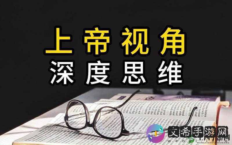 47147 大但人文艺术评价与探索：从艺术视角看人性的深度