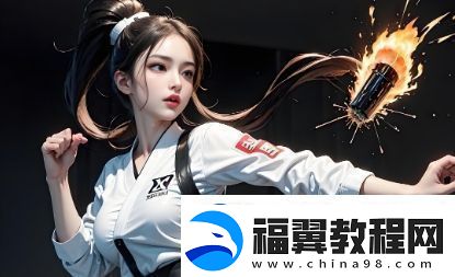 如何选择适合企业的成免费的CRM系统1688无需下载的优势和功能分析