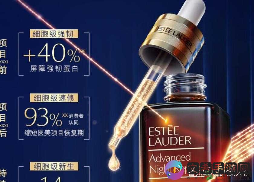 国产精华液和欧美的精华液的区别在于成分功效及适用肤质等方面