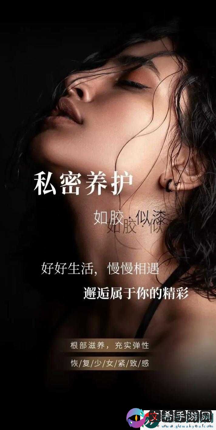 俄罗斯大荫蒂女人毛茸茸：女性私密部位的自然之美