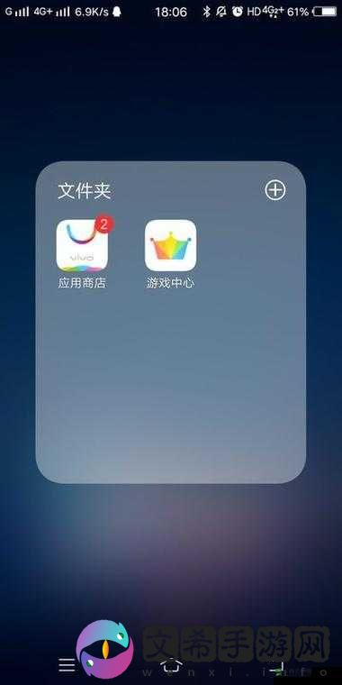 免费下载 3.0.3vivo 版软件：畅享优质应用无需付费