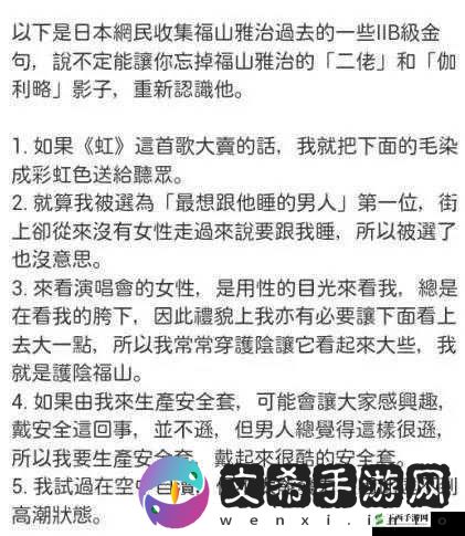 乱肉淫荡系列合集 500 篇：挑战你的感官极限