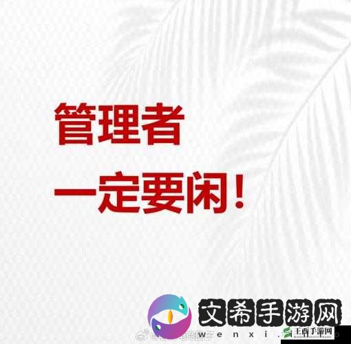 YP 请牢记域名防止丢失更新：时刻谨记保障访问畅通