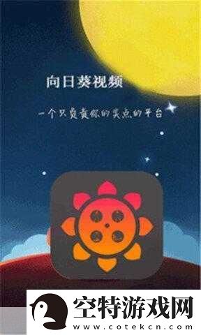 8008幸福宝站长统计版功能介绍：1.探索8008幸福宝平台的全面功能概述!