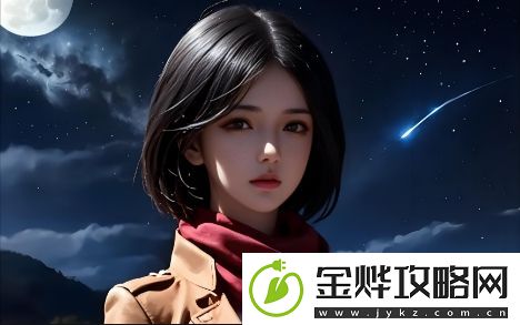 为什么亚洲MV㊙️片一区二区成为全球音乐爱好者的热门选择