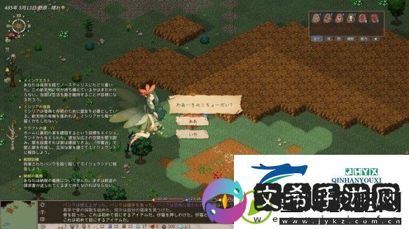 开放世界RPGElin免费试玩Demo现已在Steam推出!