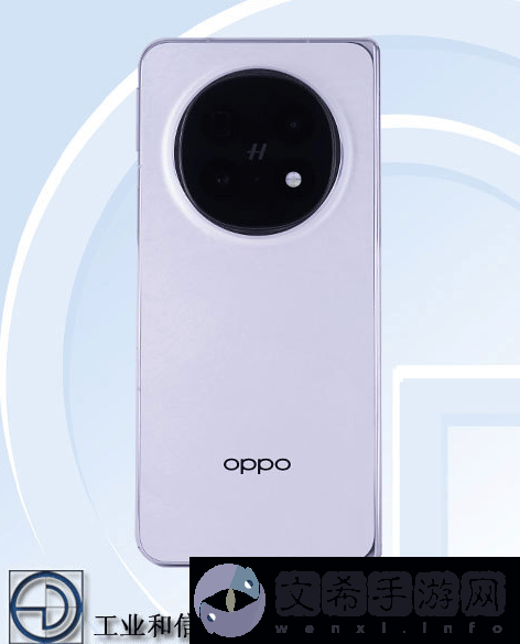 OPPO