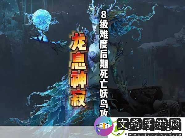 过劳死先生怎么才能快速死亡-震惊全的死亡攻略大揭秘