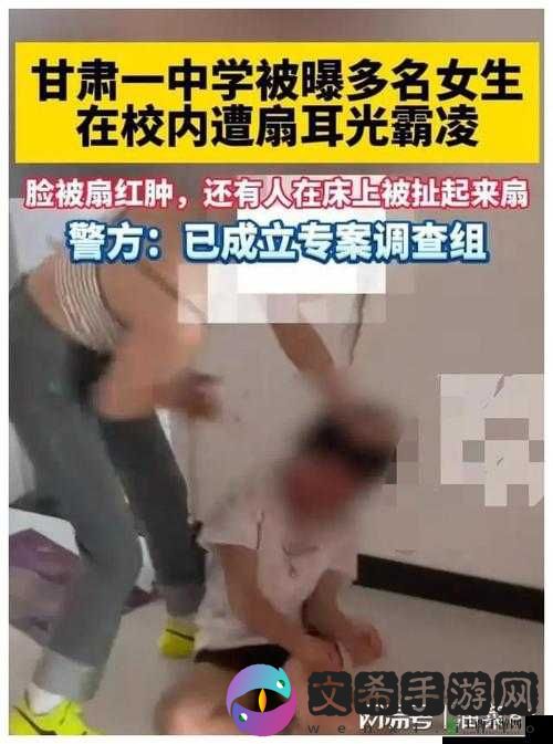 蝌蚪窝放三级影片**：传播不良内容应抵制