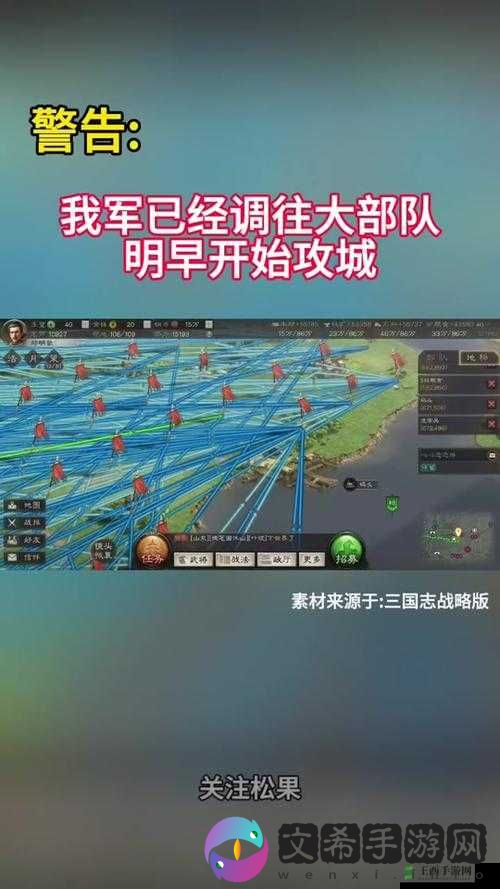 古剑奇谭3巨海獒挑战攻略：不存永生主线战略指南