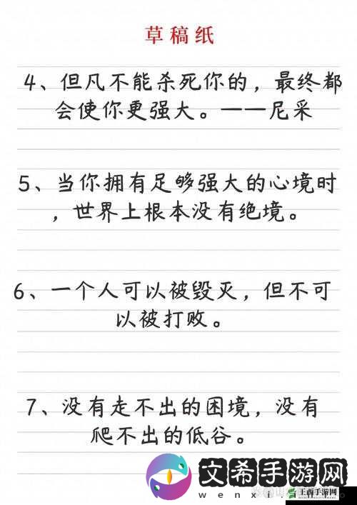 如何识别你看清楚是谁在占有你-重点解析