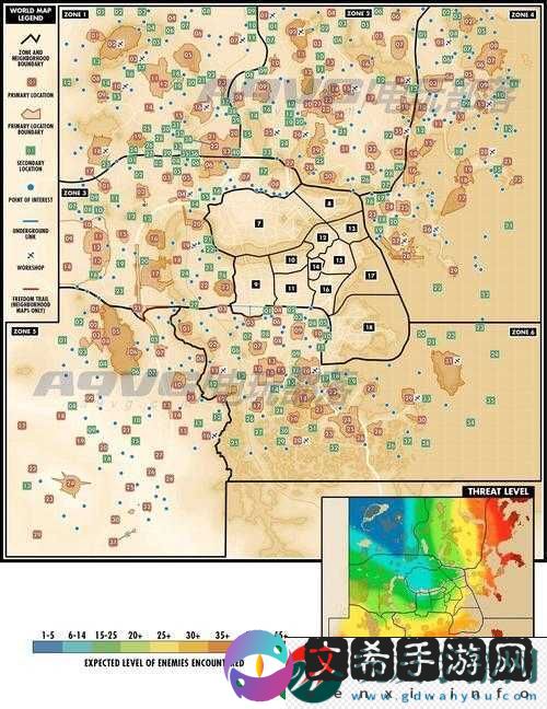 辐射 4 特拉斯科学杂志收集全攻略：杂志位置大揭秘