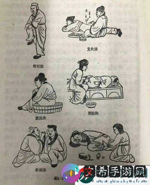 老中医吸咪头排毒：这是什么奇葩疗法