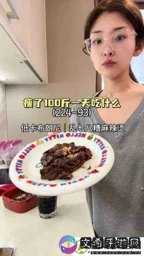 女方用嘴巴吃鸡后多久恢复使用稳定高效：饮食与健康