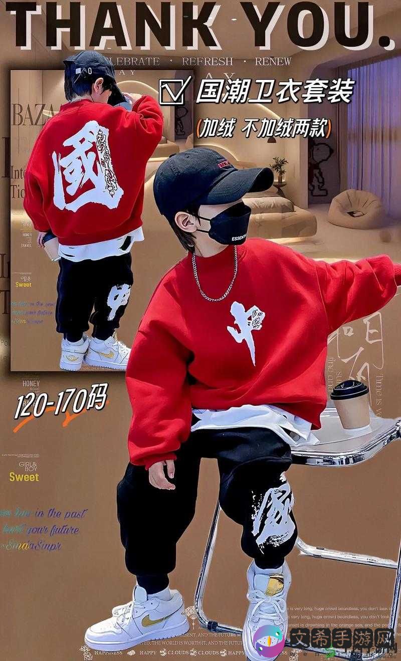 jazzy 中国与 jazzy hiphop 比较：中国风与嘻哈的碰撞