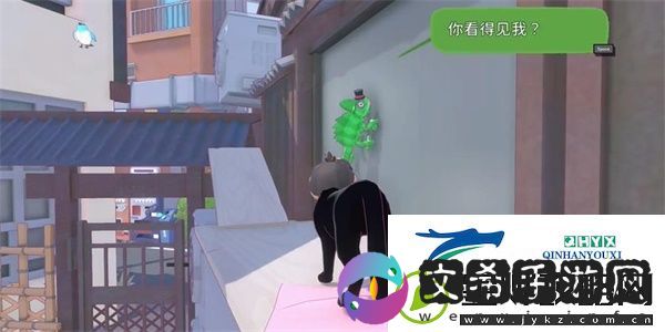 小猫咪大城市变色龙的位置在哪