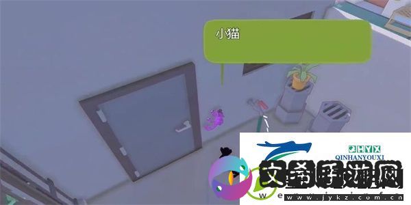 小猫咪大城市变色龙的位置在哪