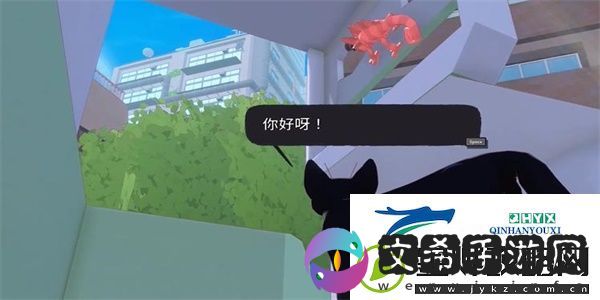 小猫咪大城市变色龙的位置在哪