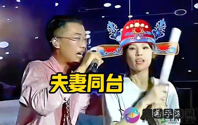 苏畅女友被我迷晕后：我和她的疯狂故事