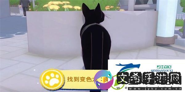 小猫咪大城市变色龙的位置在哪