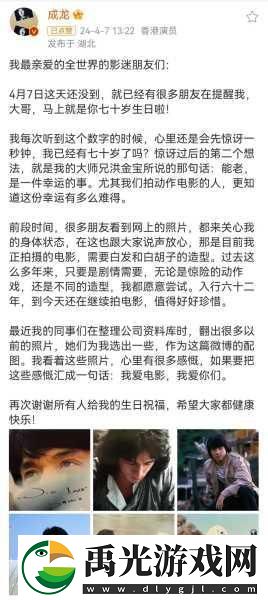 嘿呦一二呦无任何观看限制